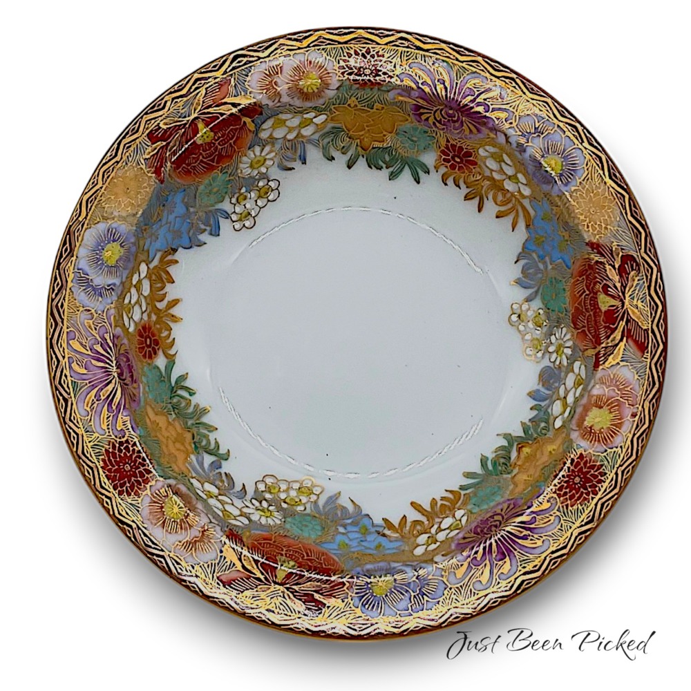 Vintage Japanese Satsuma Floral‎ Bowl 5.5" Gold Kutani
